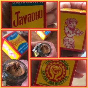 Javadhu Poeder